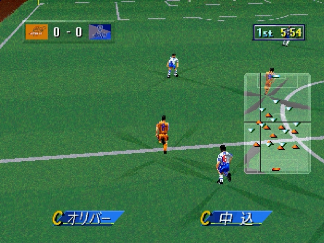J. League Victory Goal 97 screenshot 3 for Sega Saturn